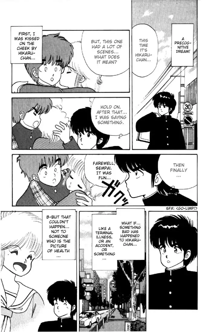 Kimagure Orange Road Chapter 37 5